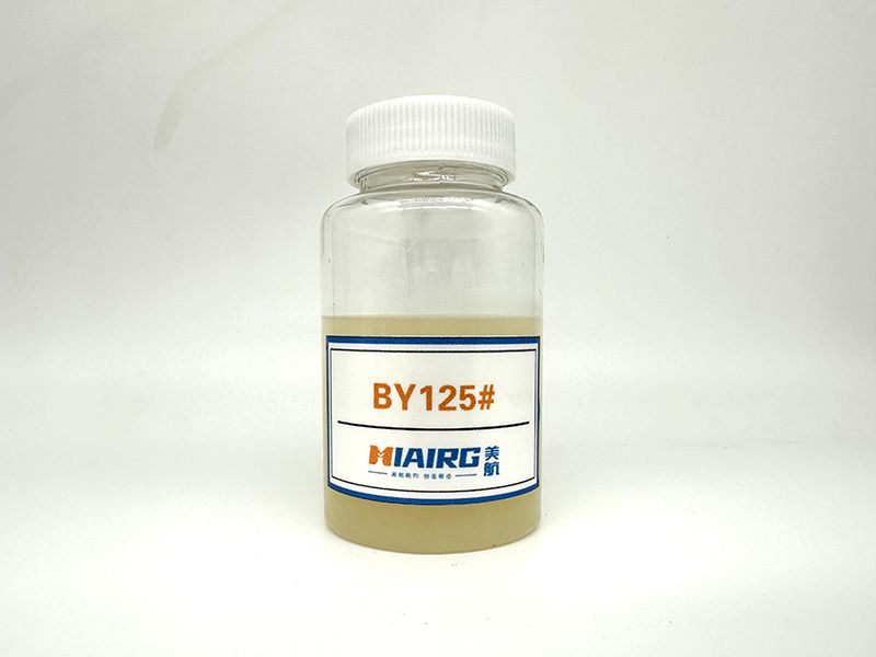 BY125 # castor oil polyoxyethylene (25) ether