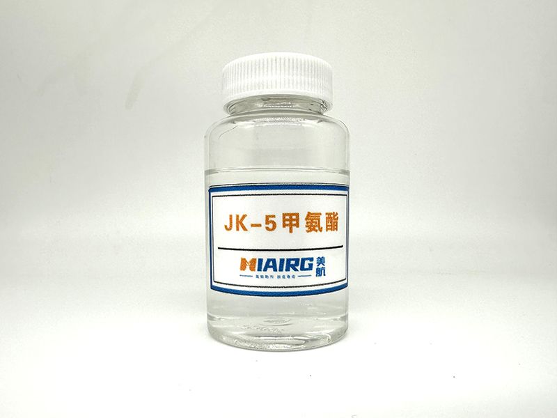 JK-5 Methylamine Ester