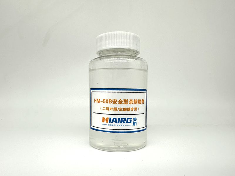 HM-50B Safe Mite Killing Assistant (Special for Tetranychus urticae and Red Spider)