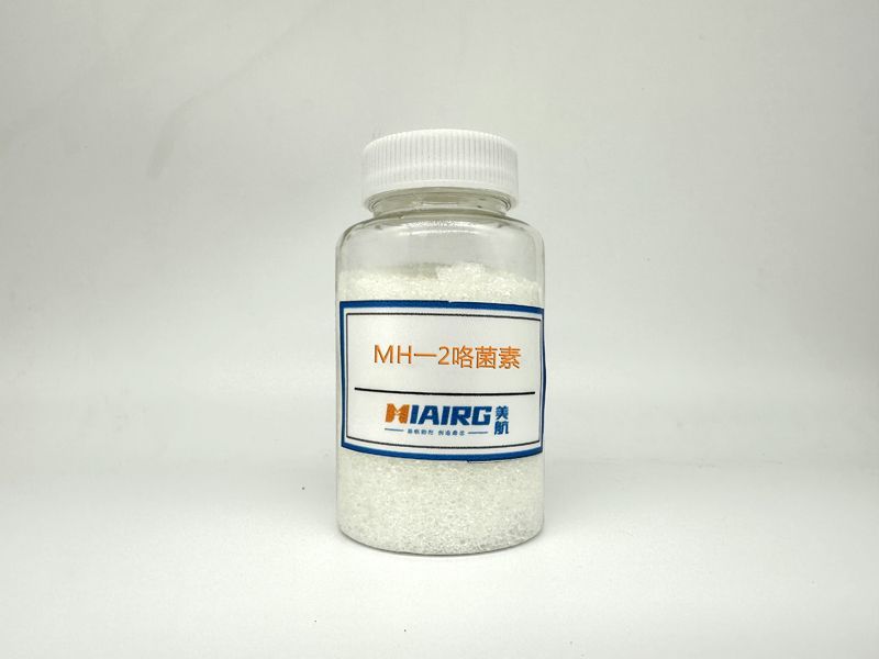 MH-2 pyrrolidone