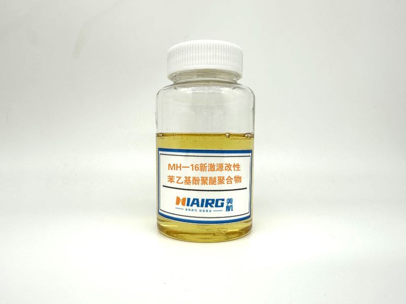MH-16 New Excitation Source Modified Phenylethylphenol Polyether Polymer