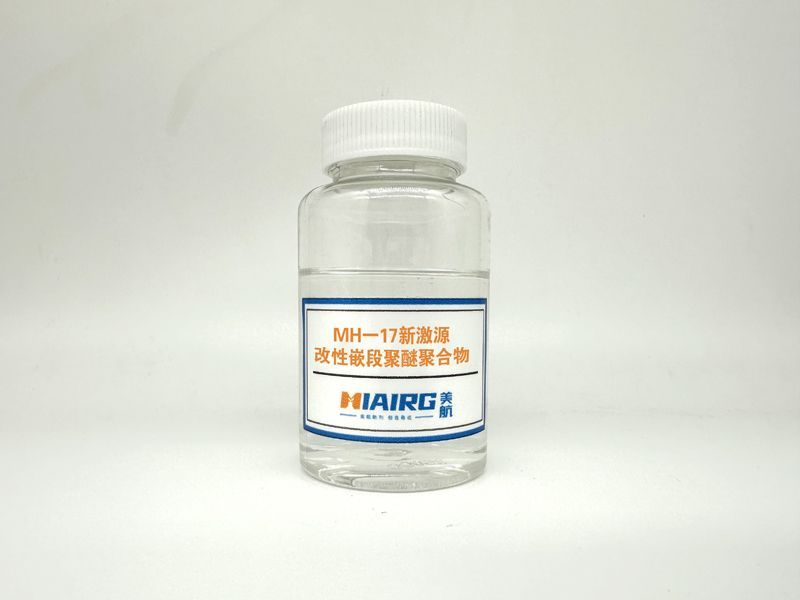 MH-17 novel excitation source modified block polyether polymer