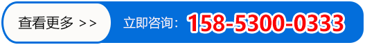 山东美航化工有限公司