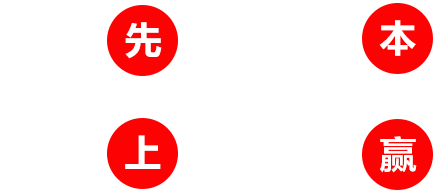 山东美航化工有限公司